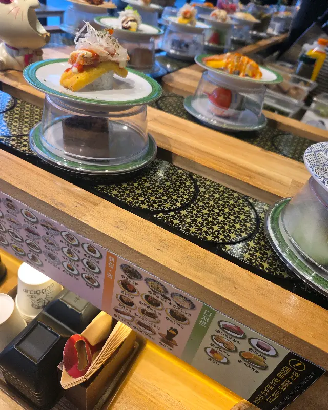 다양한 종류의 초밥들