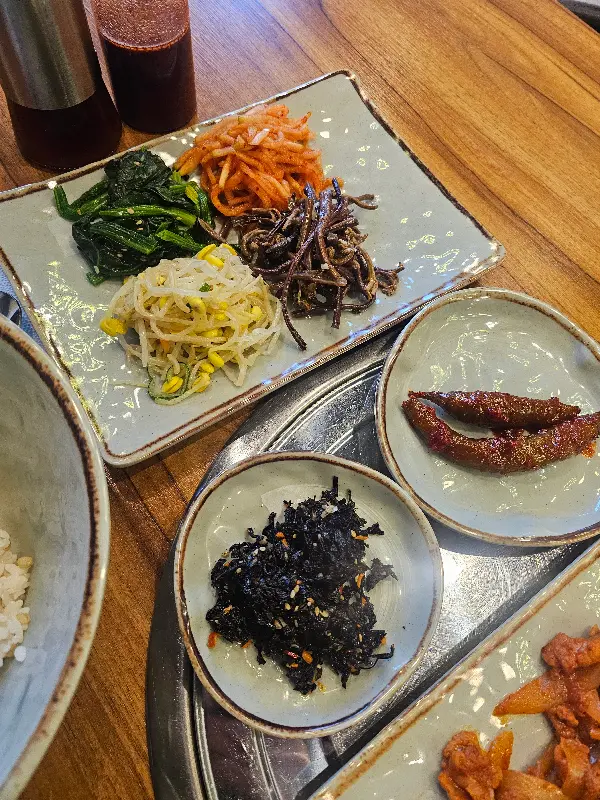 다채로운 나물 반찬