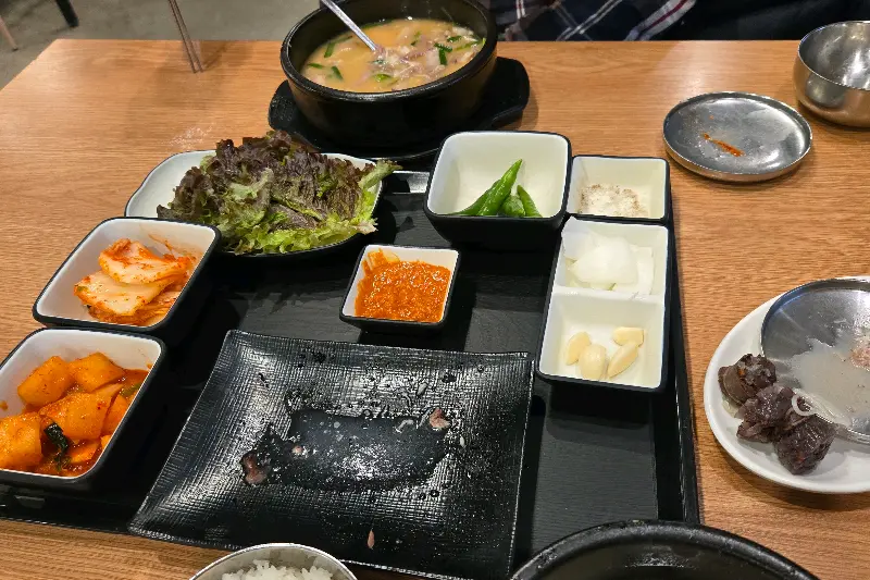 경자국밥 한상차림