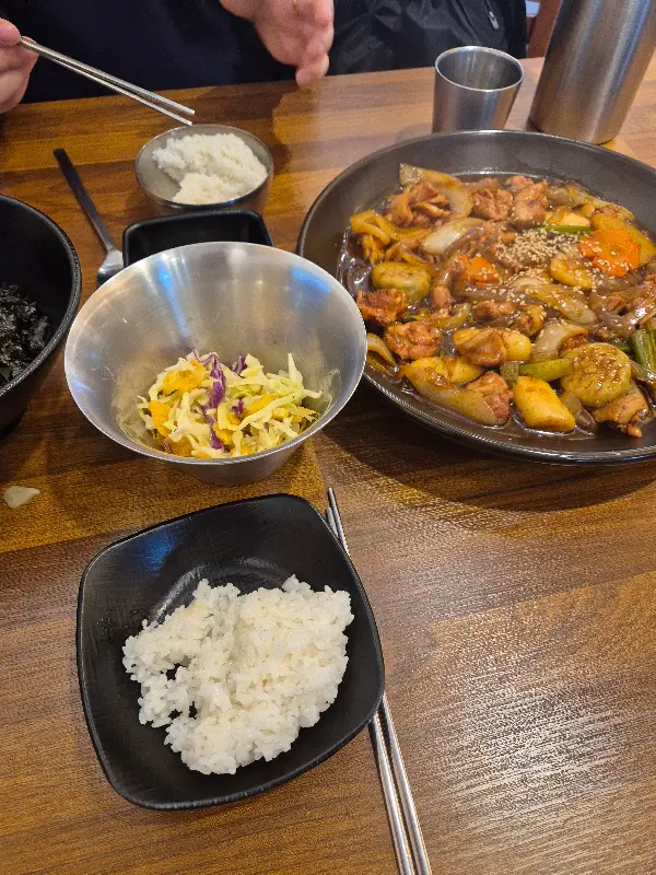 찜닭과 밥