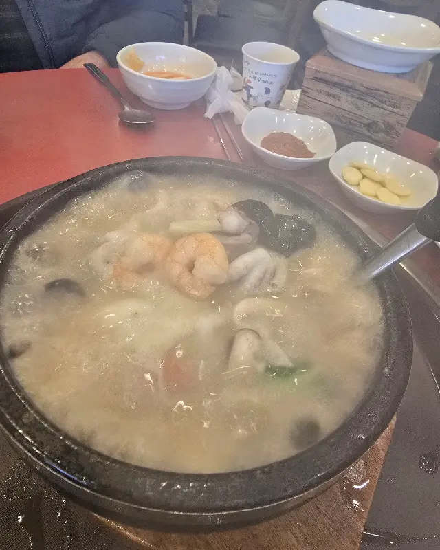 해물 누룽지탕