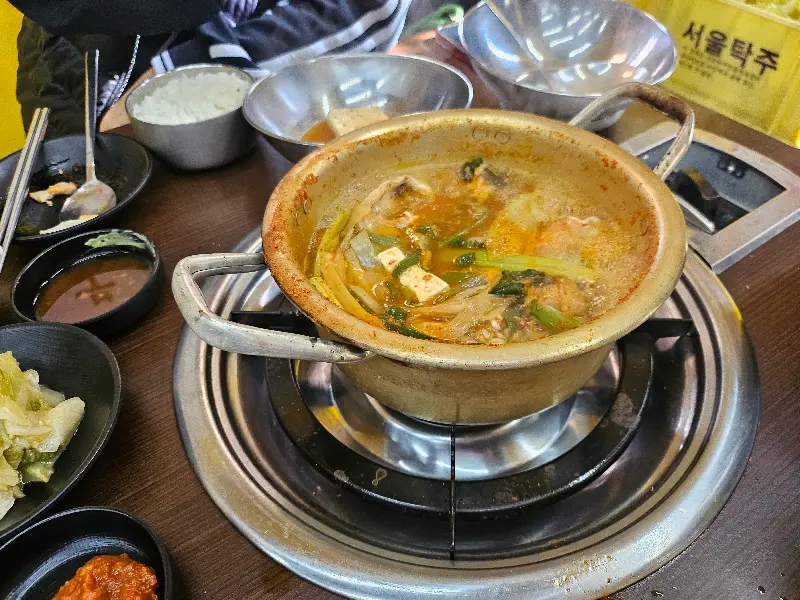 보글보글 끓고 있는 동태탕