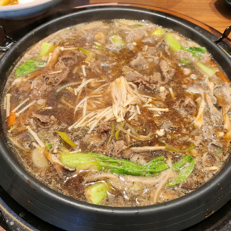 보글보글 끓는 불고기