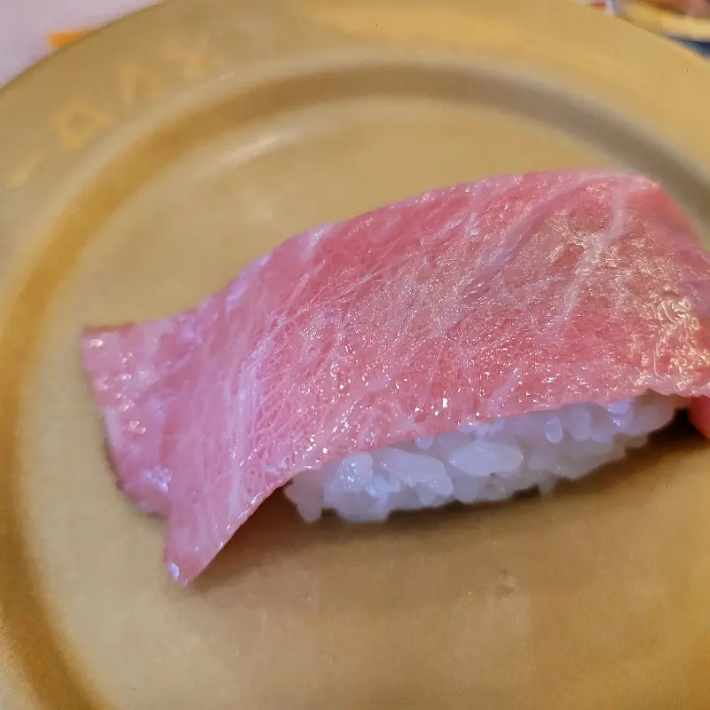 신선한 참치 초밥