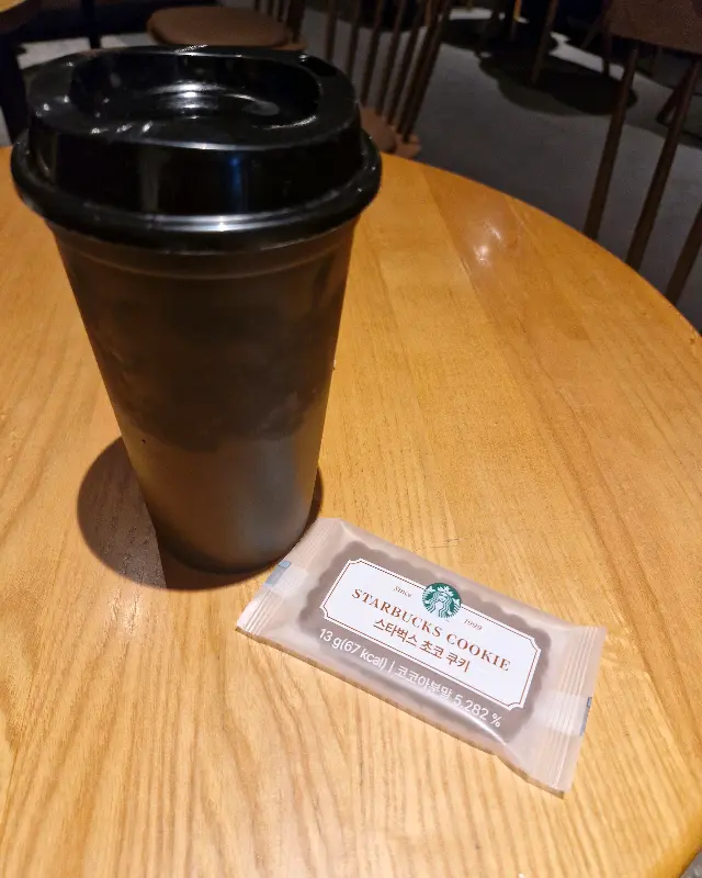 커피와 초코쿠키