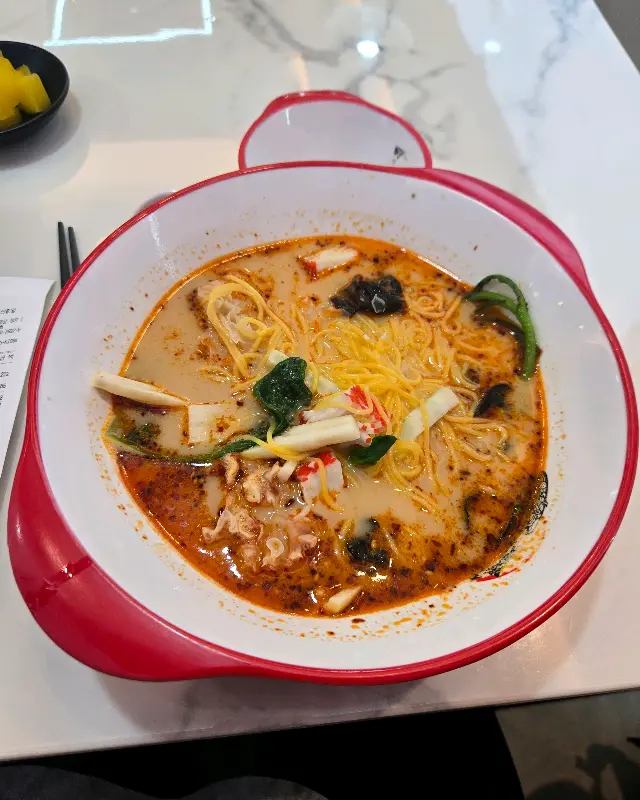 얼큰한 마라탕 국물