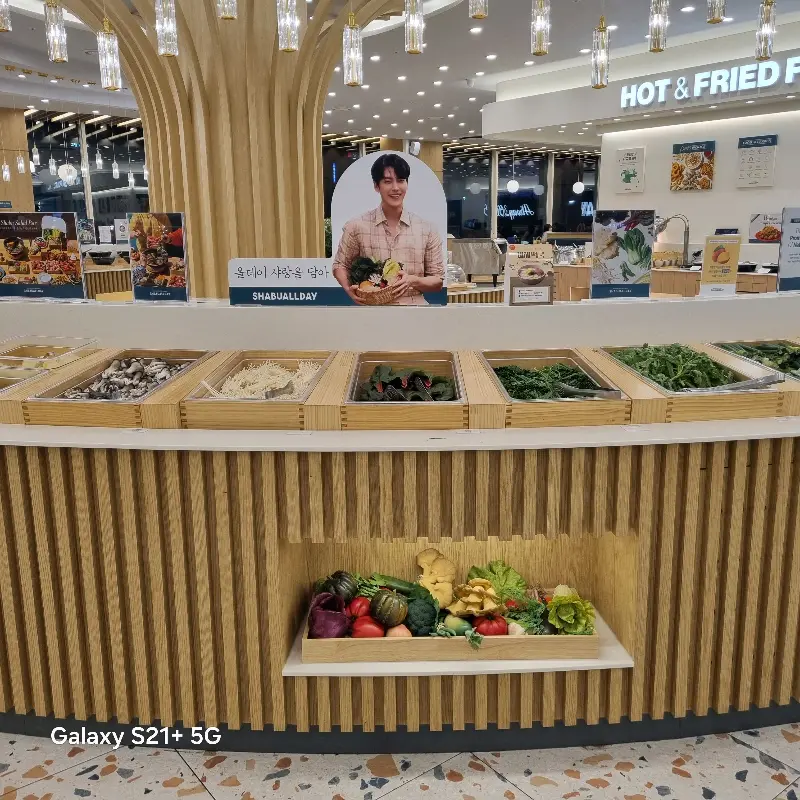 샤브올데이 샐러드바 전경