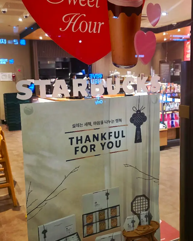 매장 내부 모습