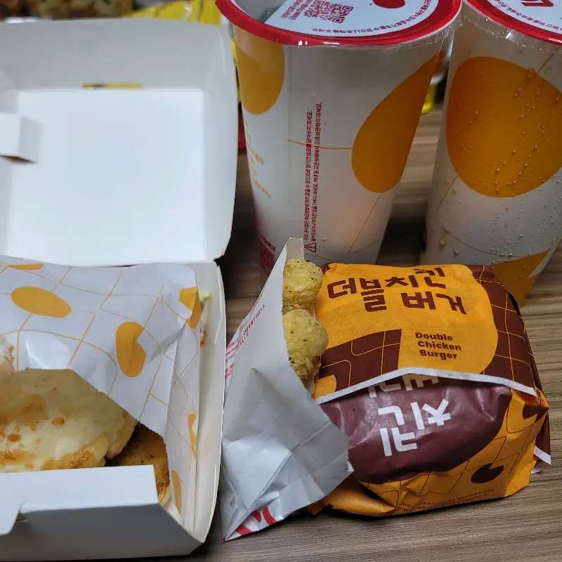 더블 치킨 버거 세트