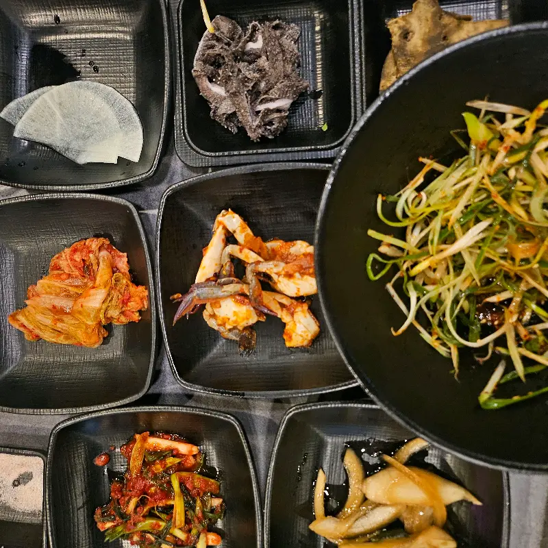 다양한 곁들임 반찬