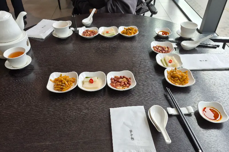 기본으로 제공되는 반찬들