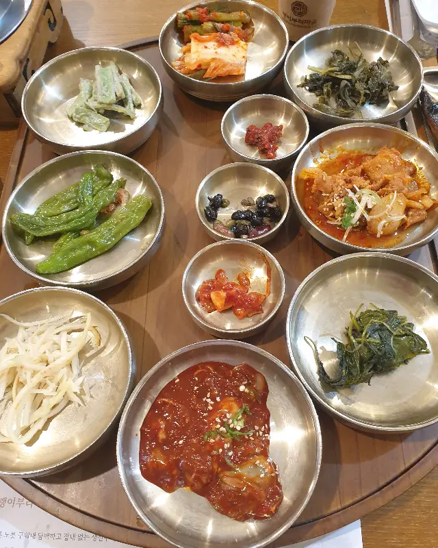 다채로운 밑반찬