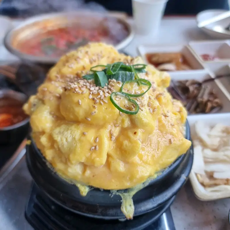화산 폭발 직전의 계란찜