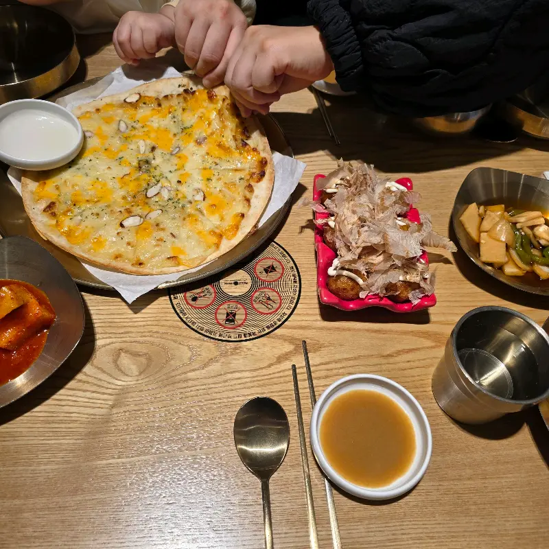 고르곤졸라 피자