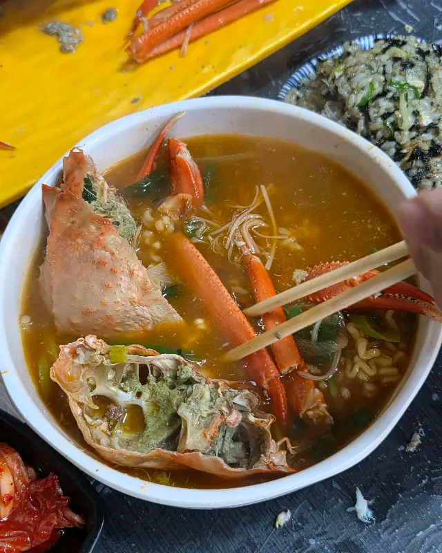 홍게 라면