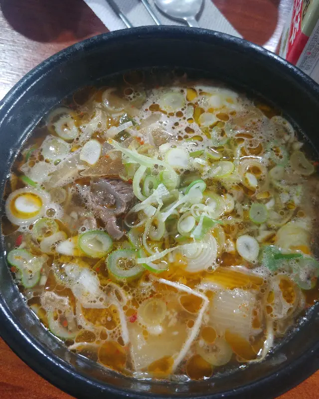 한우 국밥