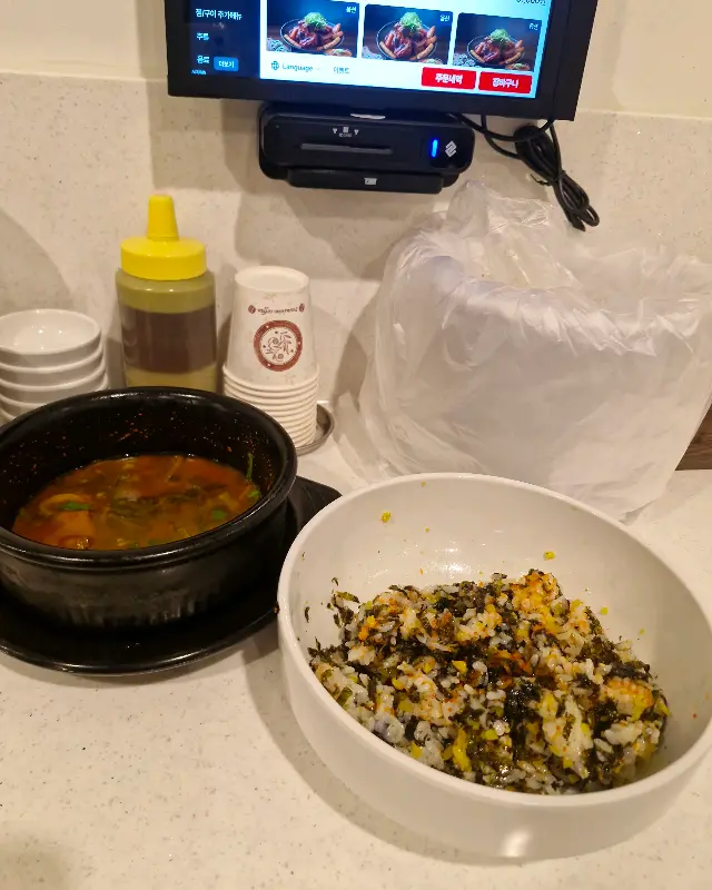 돈뼈공방의 깔끔한 내부