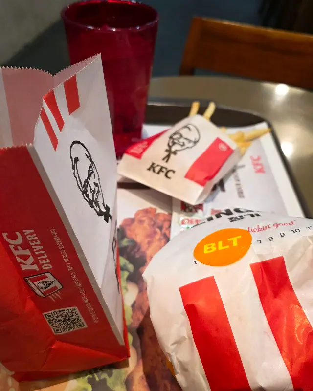 KFC 햄버거 세트