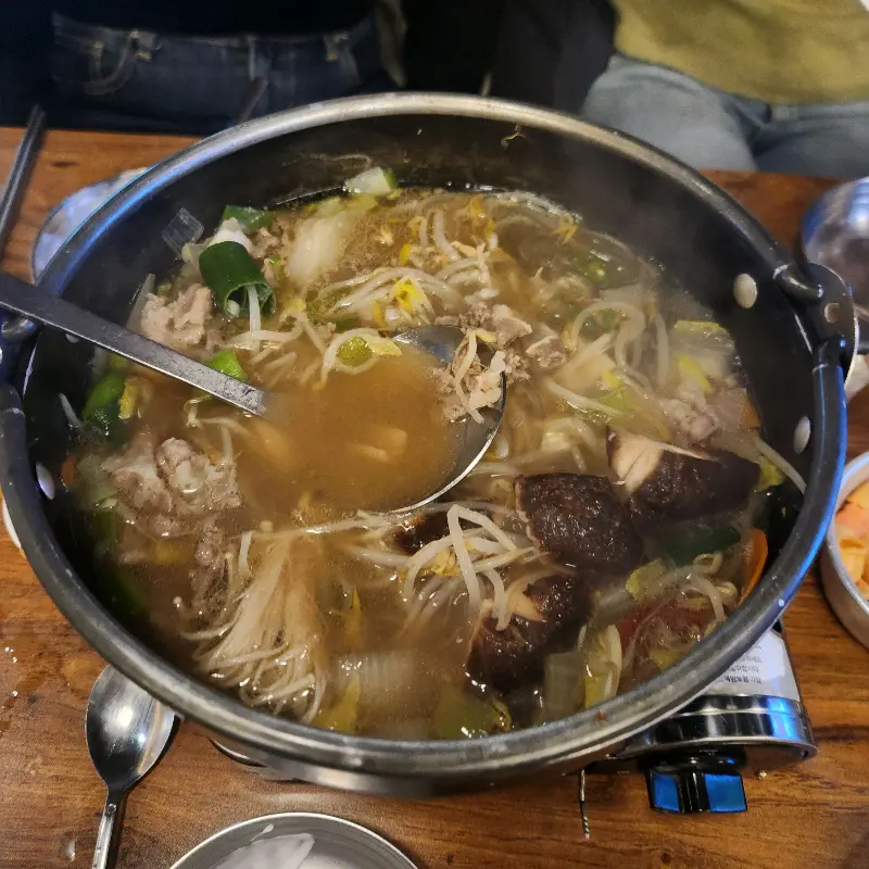 소고기 전골