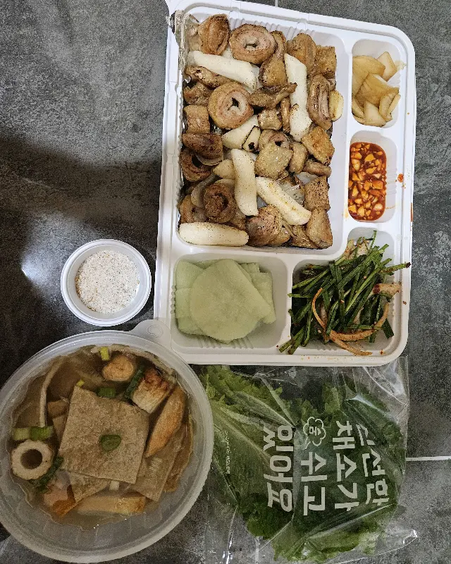 푸짐한 막창 한 상