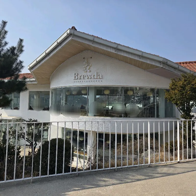 브루다 양주 외관