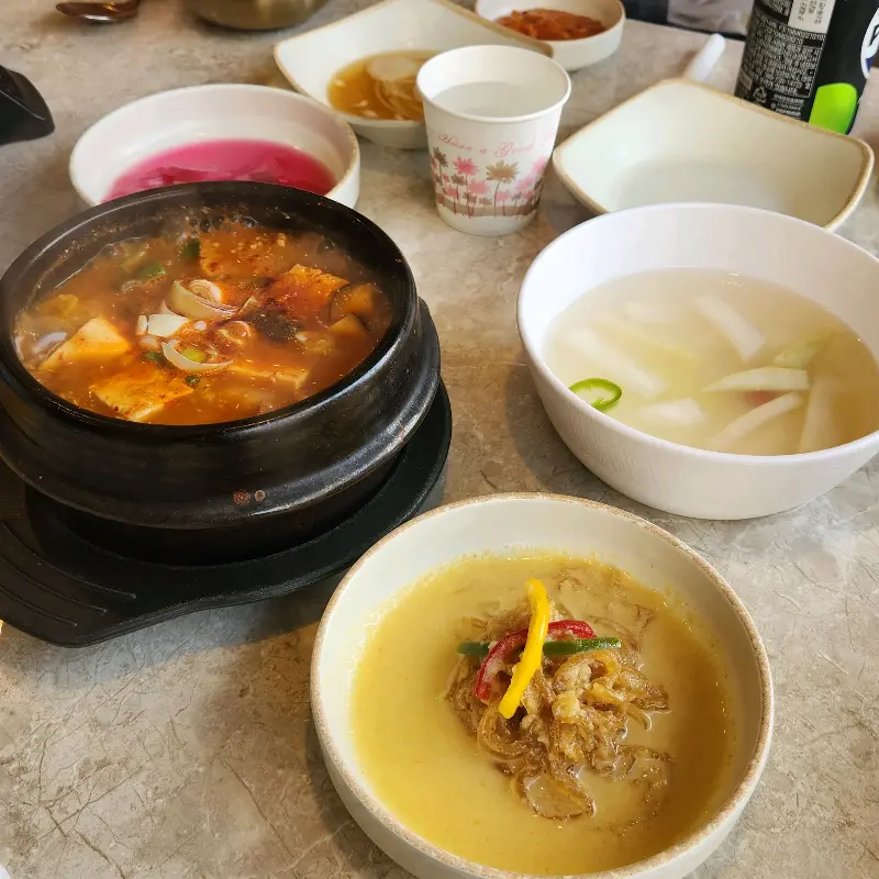 된장찌개와 비빔냉면