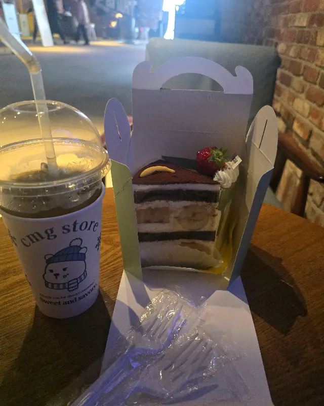 케익먹는곰 포장