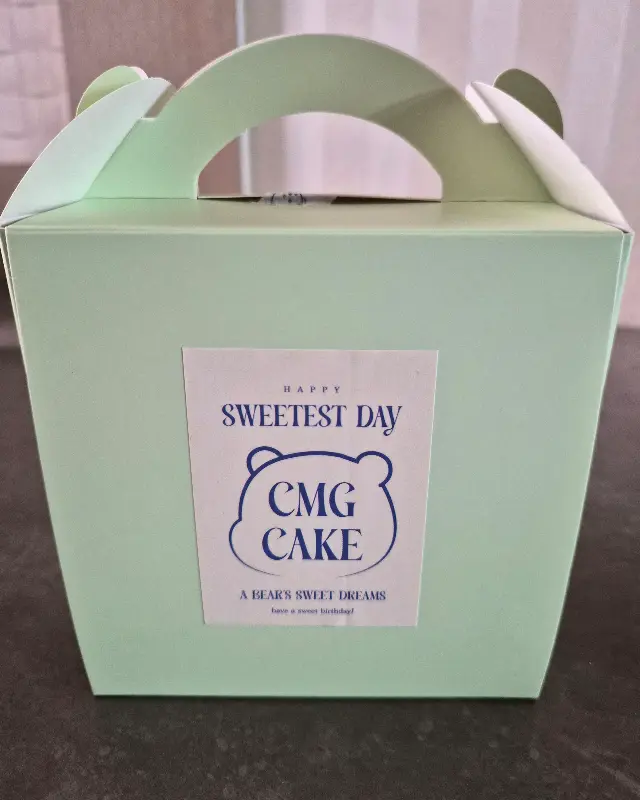 케익먹는곰 포장