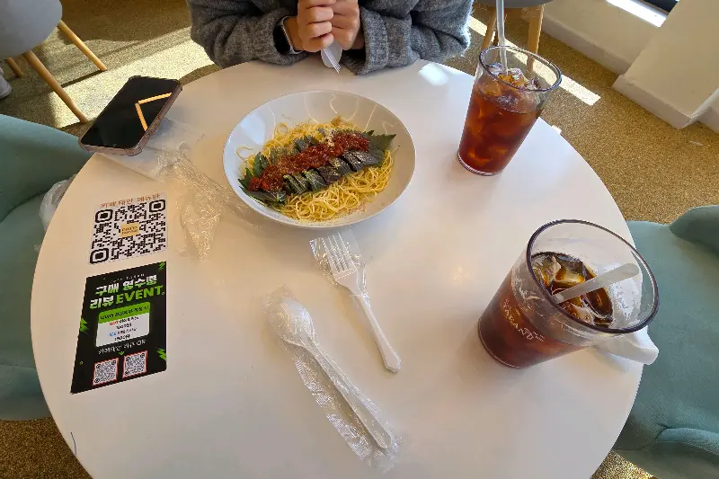 감태 명란 파스타