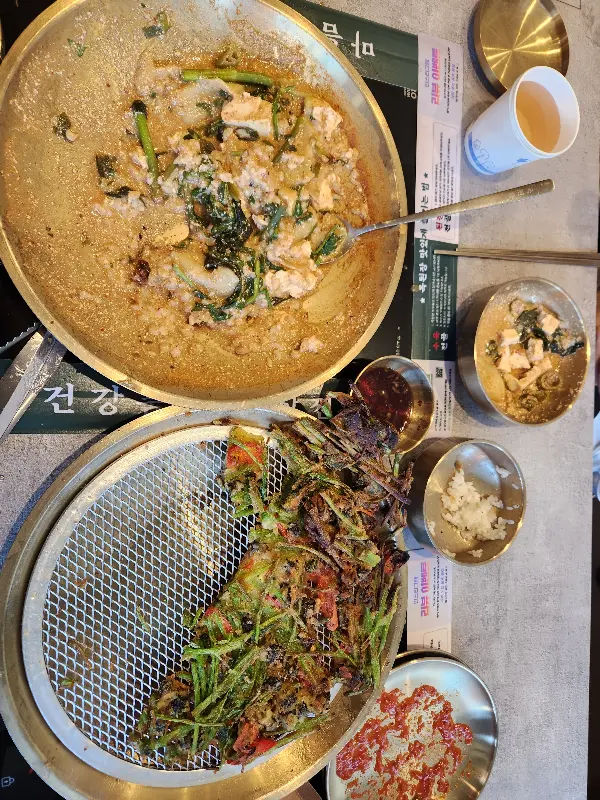 오징어 미나리전