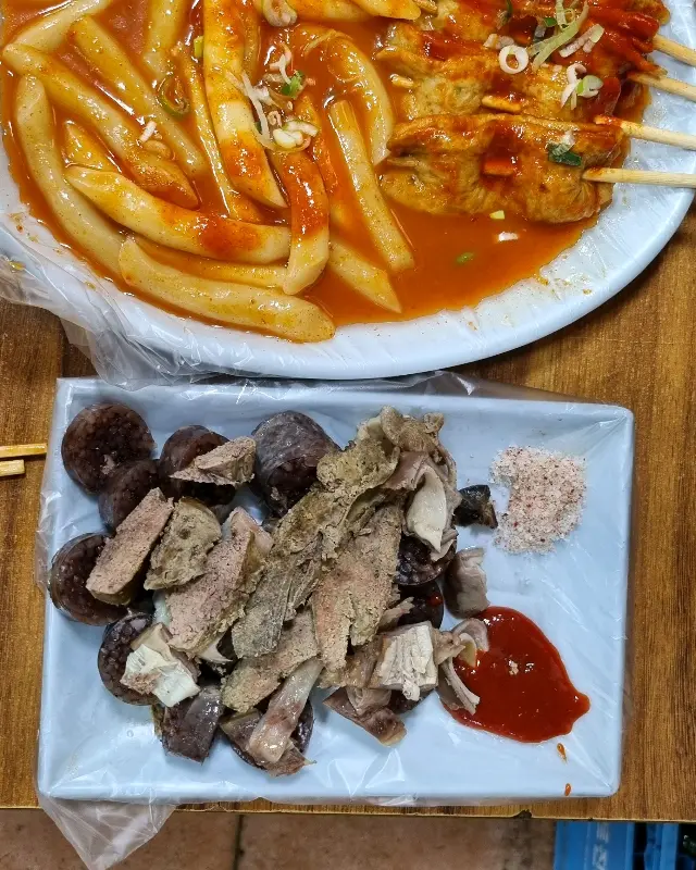 떡볶이와 순대
