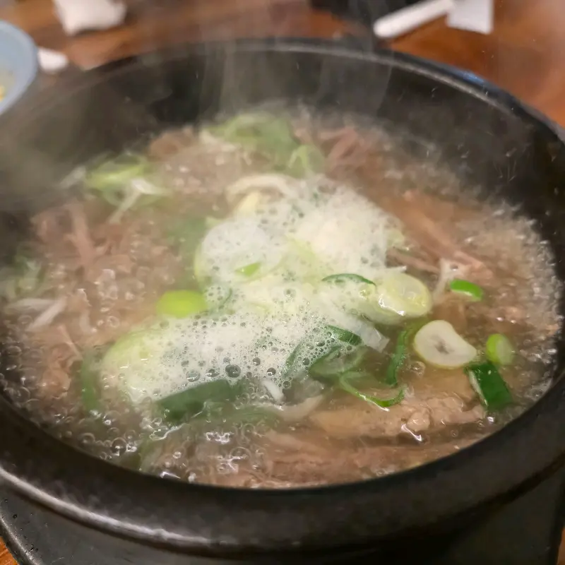 명품 한우국밥