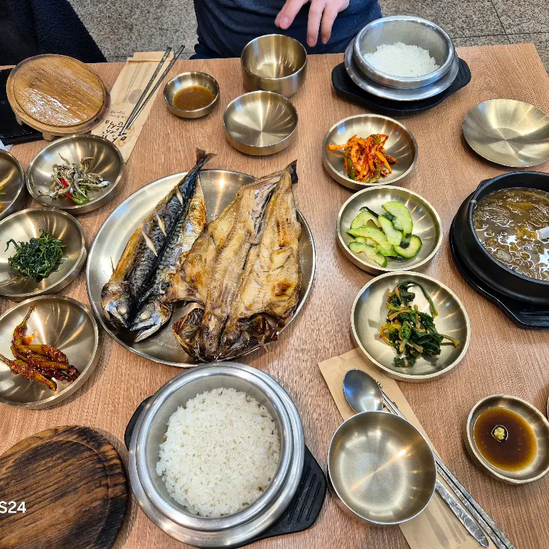 어향미가 2인세트