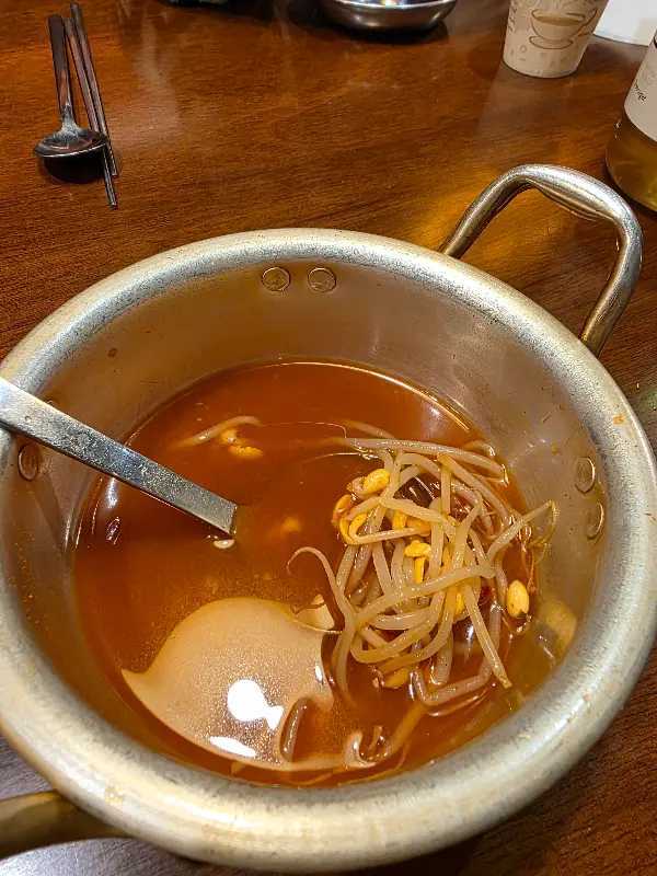 따뜻한 콩나물국