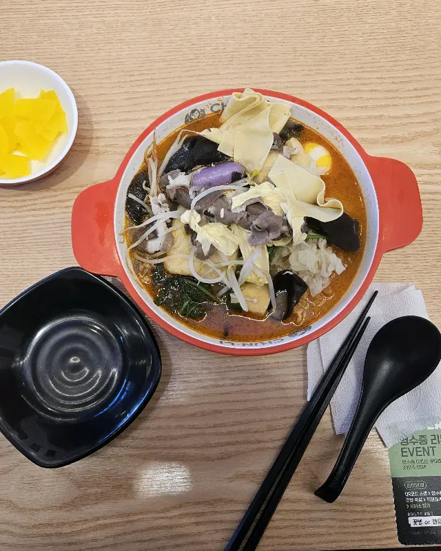 춘리마라탕 한 상 차림, 마라탕과 꿔바로우