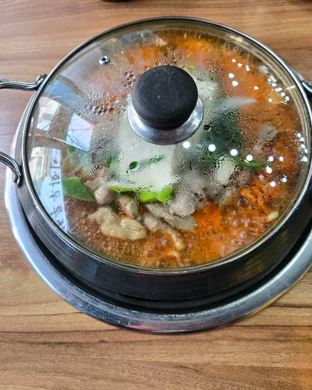 뚜껑 덮인 두루치기