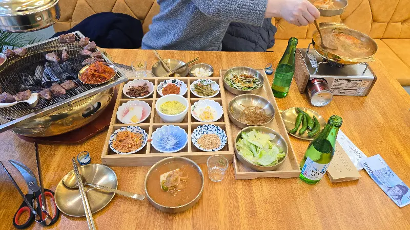 세련된 인테리어