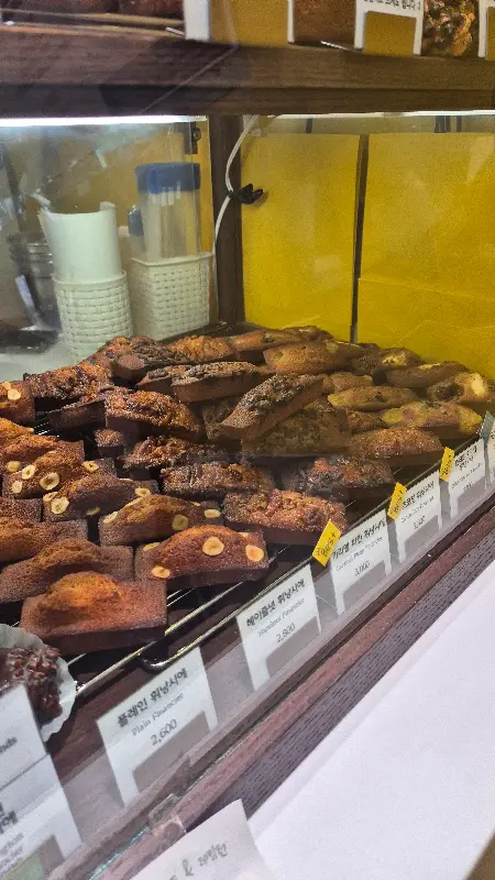 휘낭시에 진열 모습