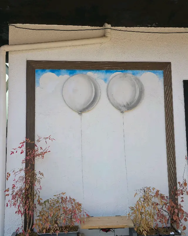 카페 외부 포토존