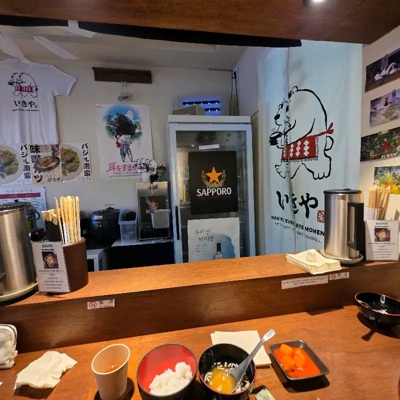 다양한 메뉴 사진