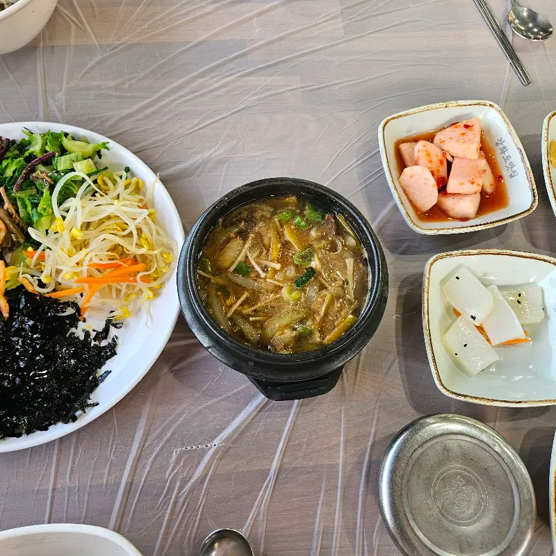 알록달록한 보리 강된장 비빔밥