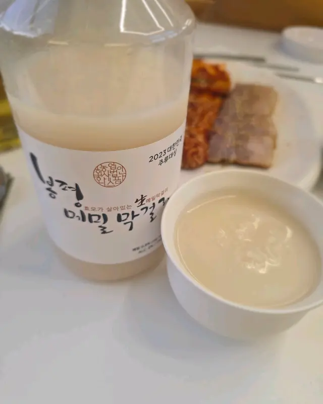 봉평 메밀 막걸리의 시원한 청량감