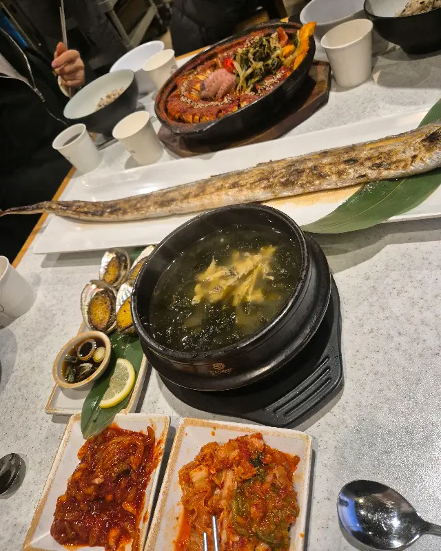 맛있는 갈치조림