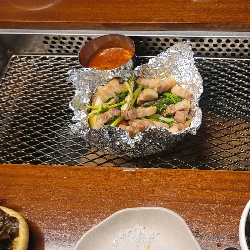 흑돼지 특수부위