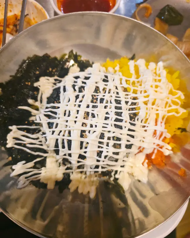 정박숯불가든 불판