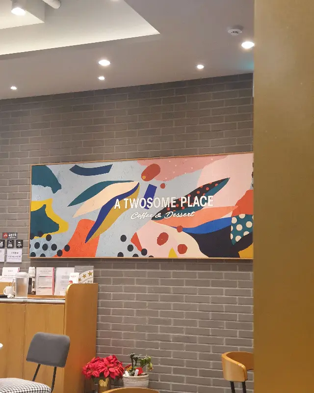 투썸플레이스 매장