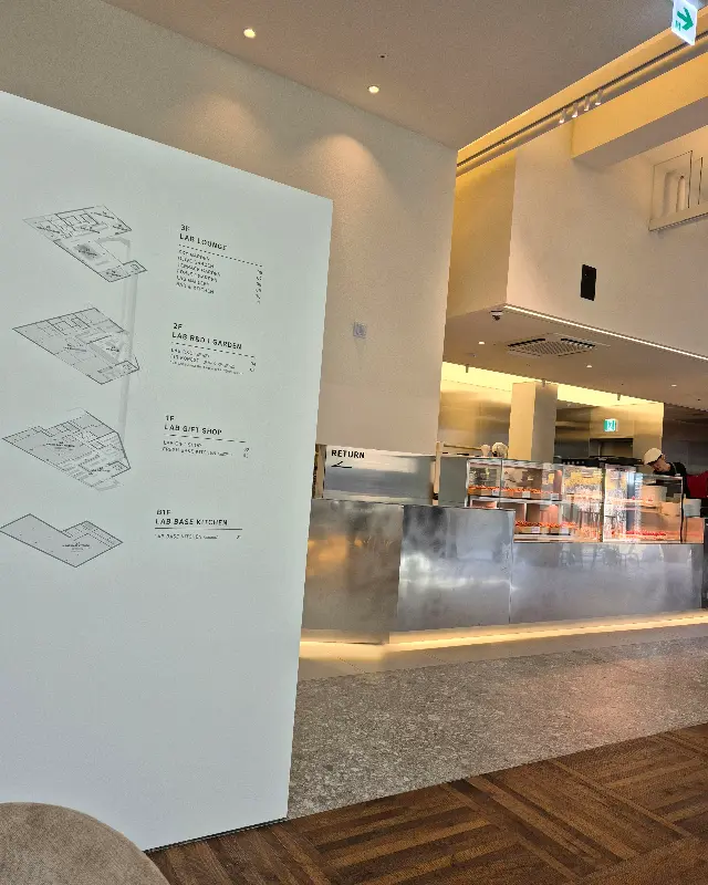 1층 베이커리 공간