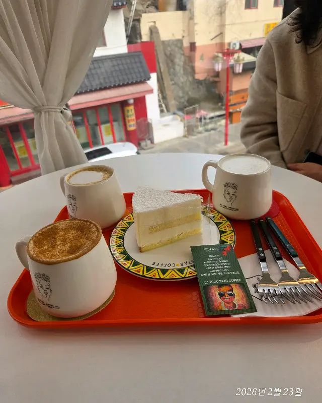 알리스타 커피 내부