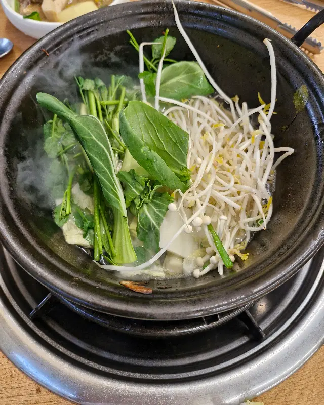 미나리 샤브샤브