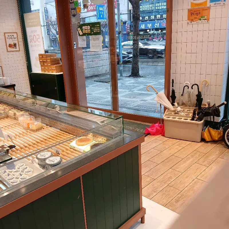 뚜레쥬르 괴정점 내부 모습